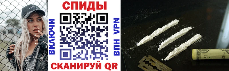 АМФ VHQ  цены   ссылка на мегу рабочий сайт  Биробиджан 
