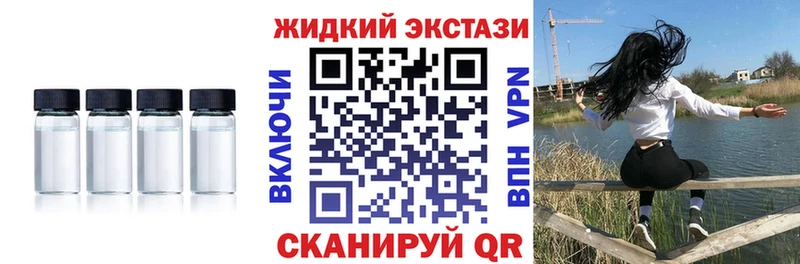 blacksprut tor  Биробиджан  БУТИРАТ BDO 