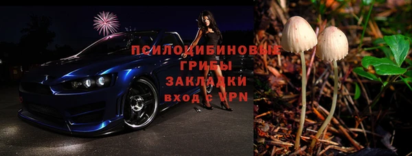 jwh Баксан