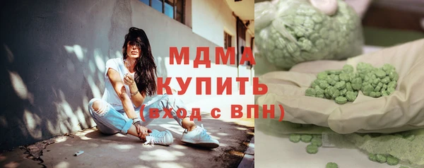 мефедрон Алзамай
