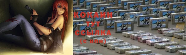 jwh Баксан