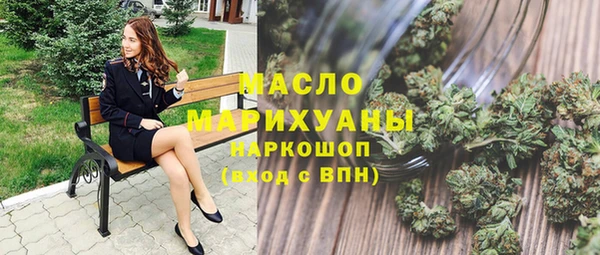COCAINE Алексин