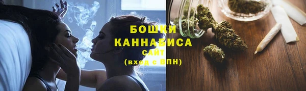 jwh Баксан