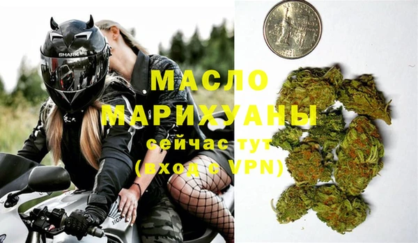 spice Балабаново