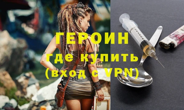 jwh Баксан