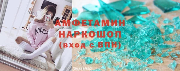 spice Балабаново