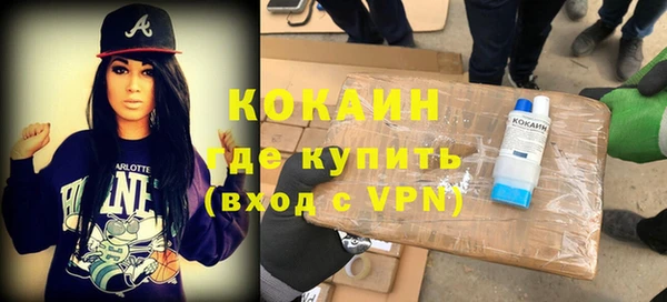 spice Балабаново