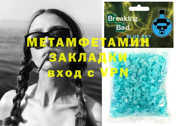 jwh Баксан