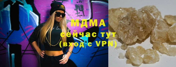 spice Балабаново