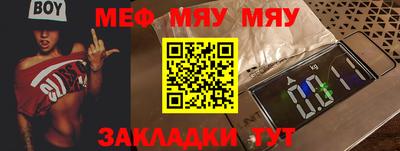 кокаин VHQ Нарткала
