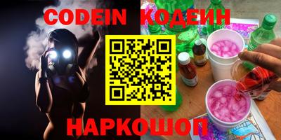 mdpv Нальчик