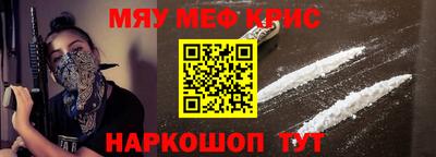 кокаин VHQ Нарткала