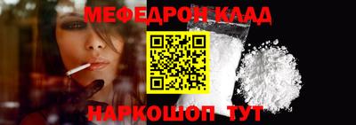 кокаин VHQ Нарткала