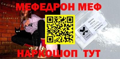 кокаин VHQ Нарткала