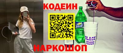 mdpv Нальчик