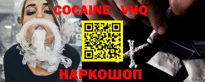 mdpv Нальчик