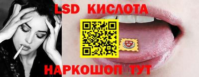 mdpv Нальчик