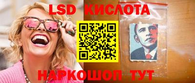 кокаин VHQ Нарткала