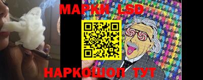 mdpv Нальчик