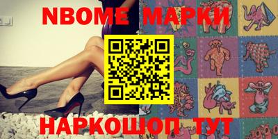 mdpv Нальчик