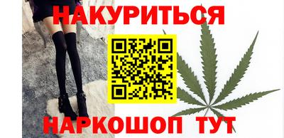 mdpv Нальчик