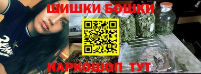 кокаин VHQ Нарткала