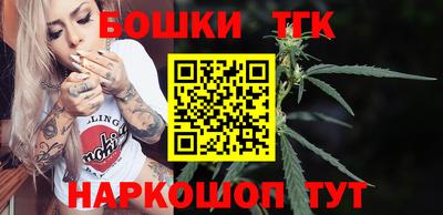 кокаин VHQ Нарткала