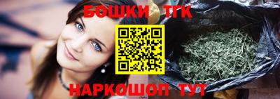 ALPHA PVP Наро-Фоминск