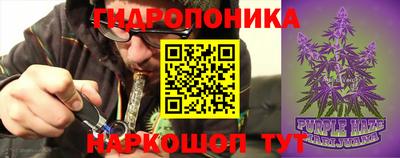 mdpv Нальчик