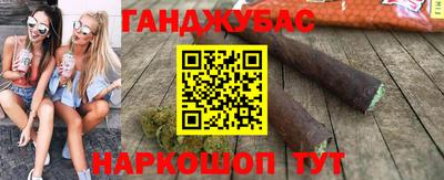 кокаин VHQ Нарткала