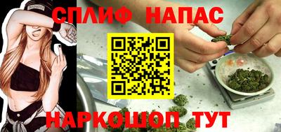 mdpv Нальчик