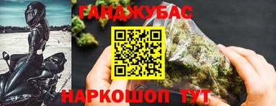 mdpv Нальчик