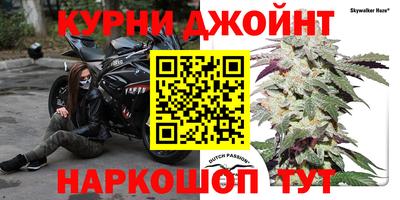 кокаин VHQ Нарткала