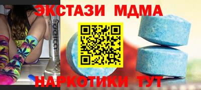 кокаин VHQ Нарткала