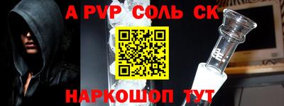 кокаин VHQ Нарткала