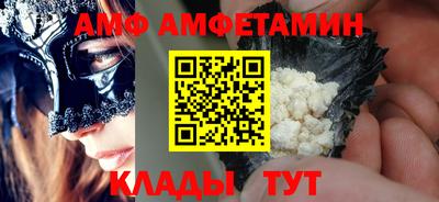 кокаин VHQ Нарткала