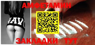 mdpv Нальчик
