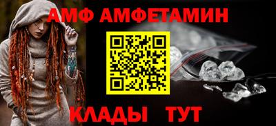 кокаин VHQ Нарткала