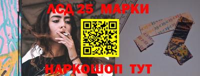 mdpv Нальчик