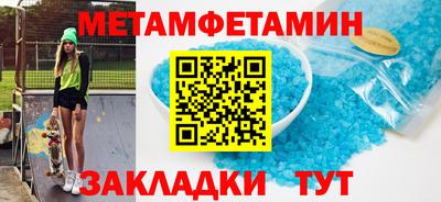 кокаин VHQ Нарткала