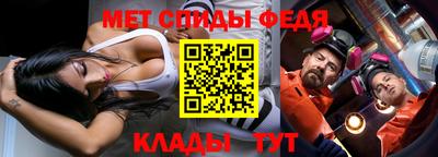mdpv Нальчик