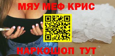 кокаин VHQ Нарткала
