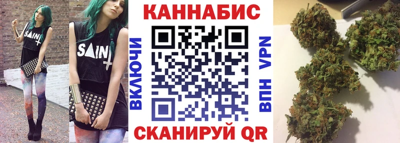 Канабис VHQ  как найти наркотики  Биробиджан 